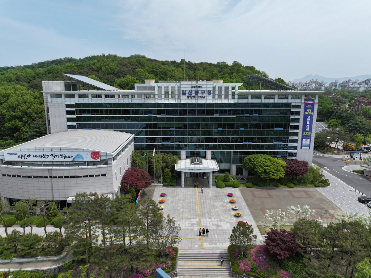 고양시 2025년 일산동구청장기 한마음 게이트볼대회 개최