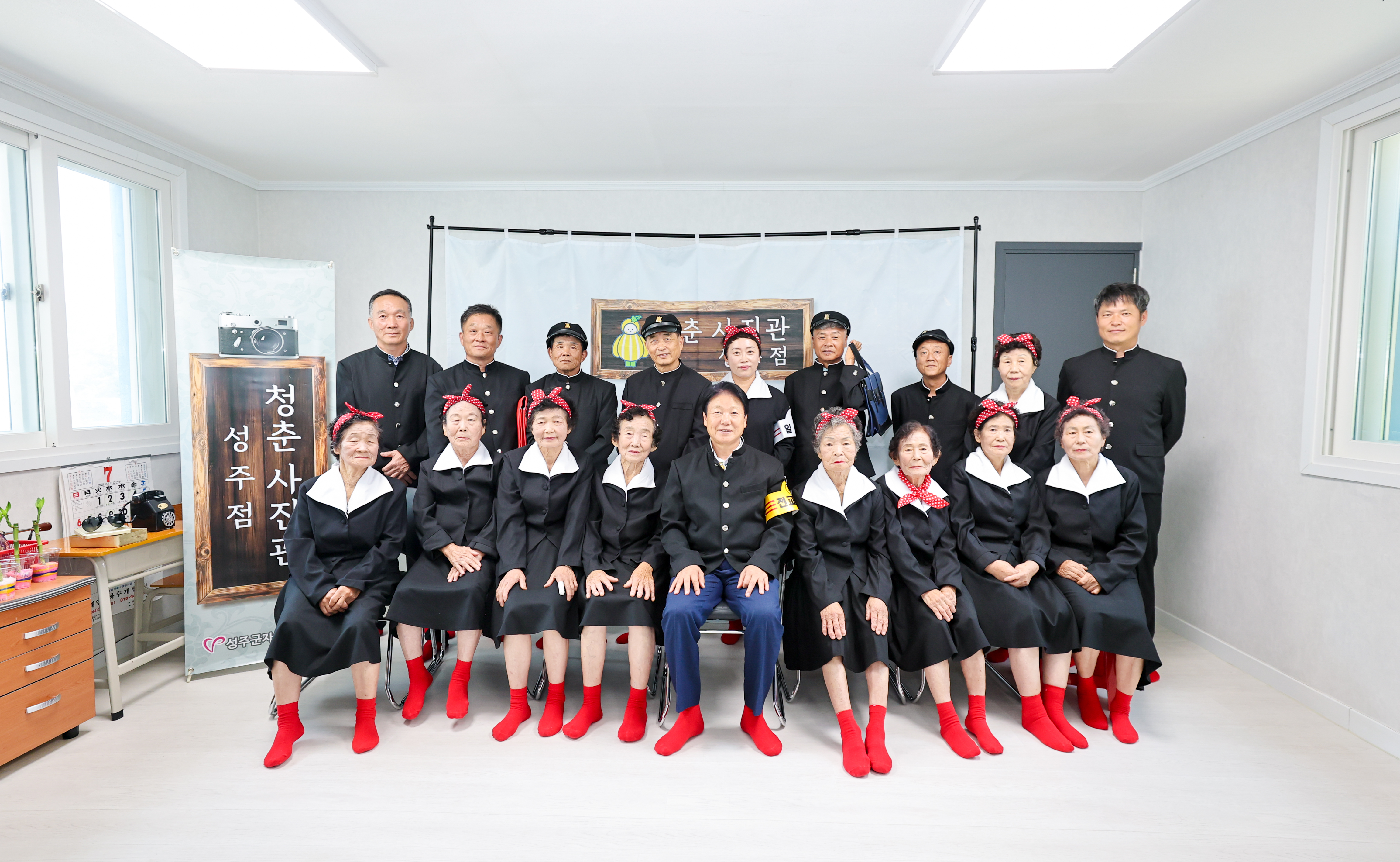 가천면 화죽1리‘ 청춘사진관’운영