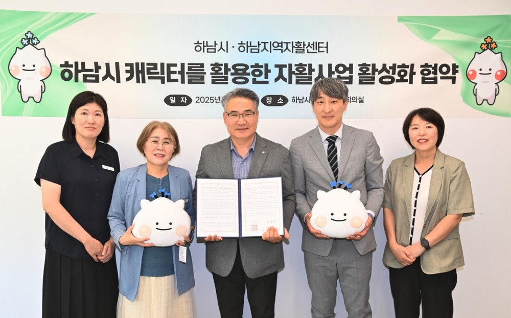 “정말 사고 싶어요” 이어진 요청에 직접 검토 지시… 진심에 응답한 행정