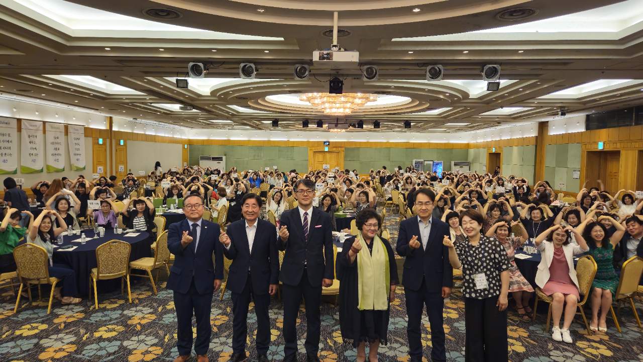 강원특별자치도 어린이집 원장연찬회, 횡성에서 개최