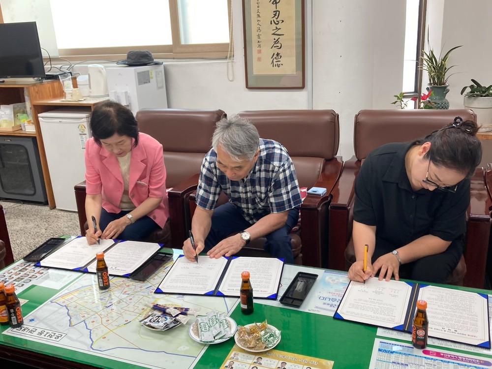 부산 동래구 온천1동, 저장 강박 의심 가구 주거환경 개선 업무협약 체결