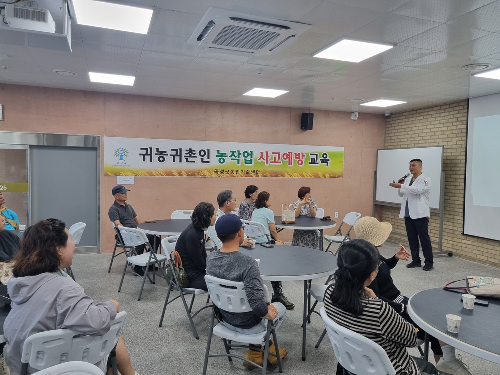 곡성군, 귀농귀촌인 농작업 사고예방·응급의료 교육 실시