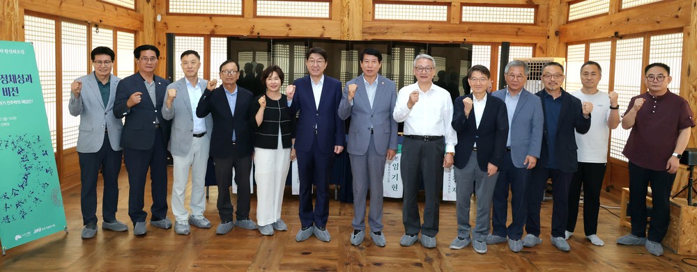 전주시, ‘지역 정체성과 미래 비전’ 전주학 활성화 포럼 개최