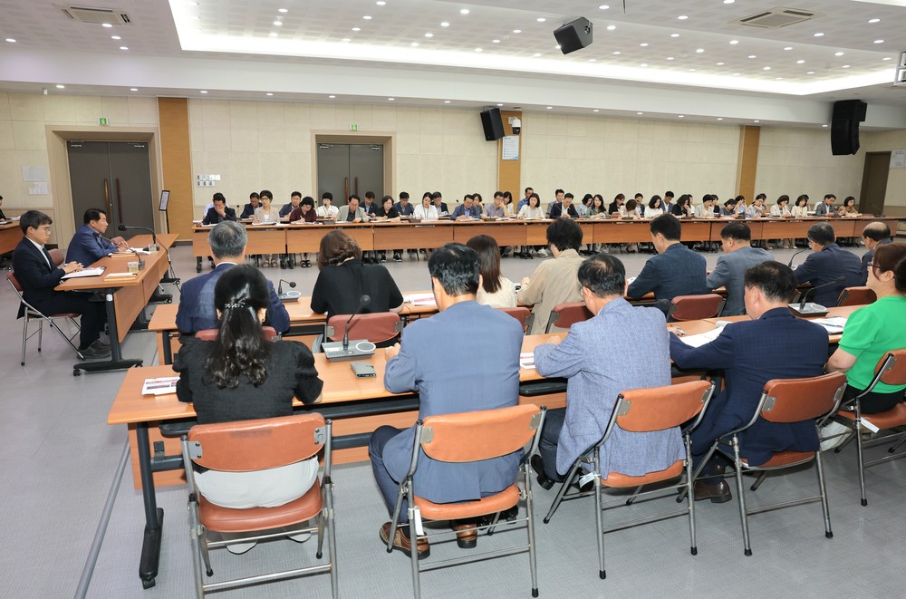 양산시, ‘2026 양산방문의 해’ 실행계획 논의