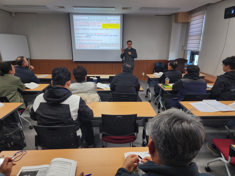 당진시, 2025년 하반기 신규농업인 기초영농기술교육 수강생 모집