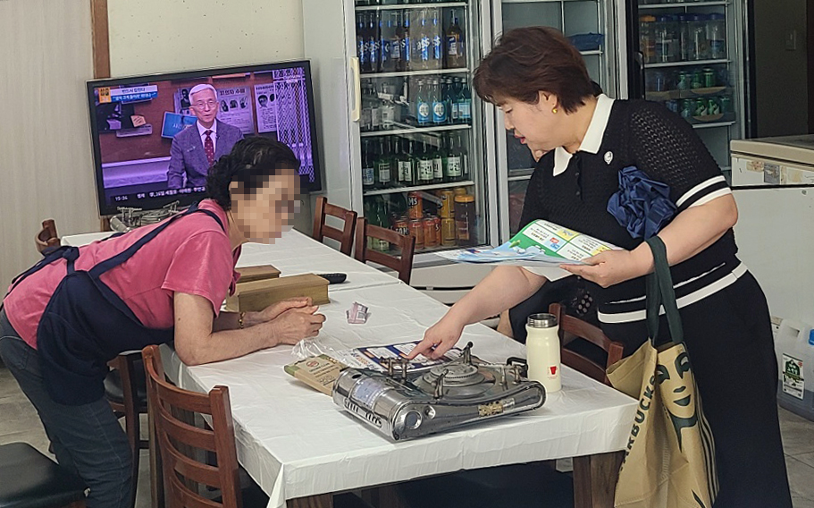 서산시, 수산물 안전관리 총력 ‘9일 식약청과 합동 점검’