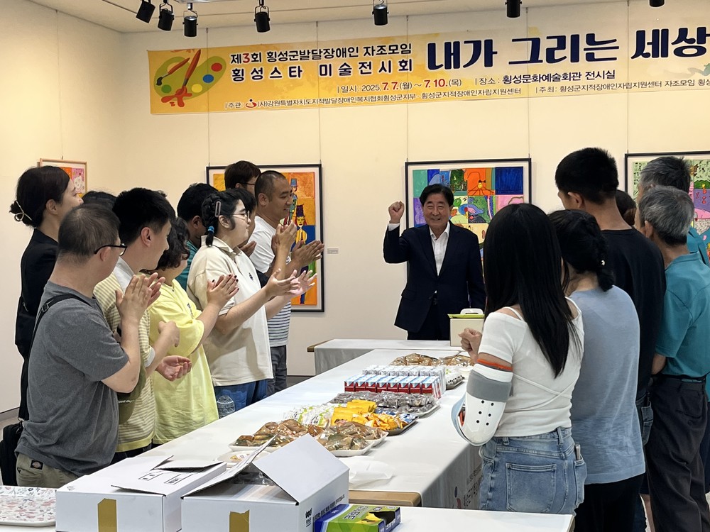 횡성군, 7번째 ‘건강플러스 마을’ 둔내면에 설치