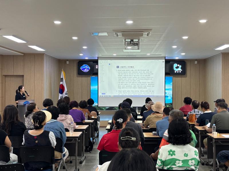 남해군, 2025년 하반기 로컬푸드 생산 및 유통교육 성료
