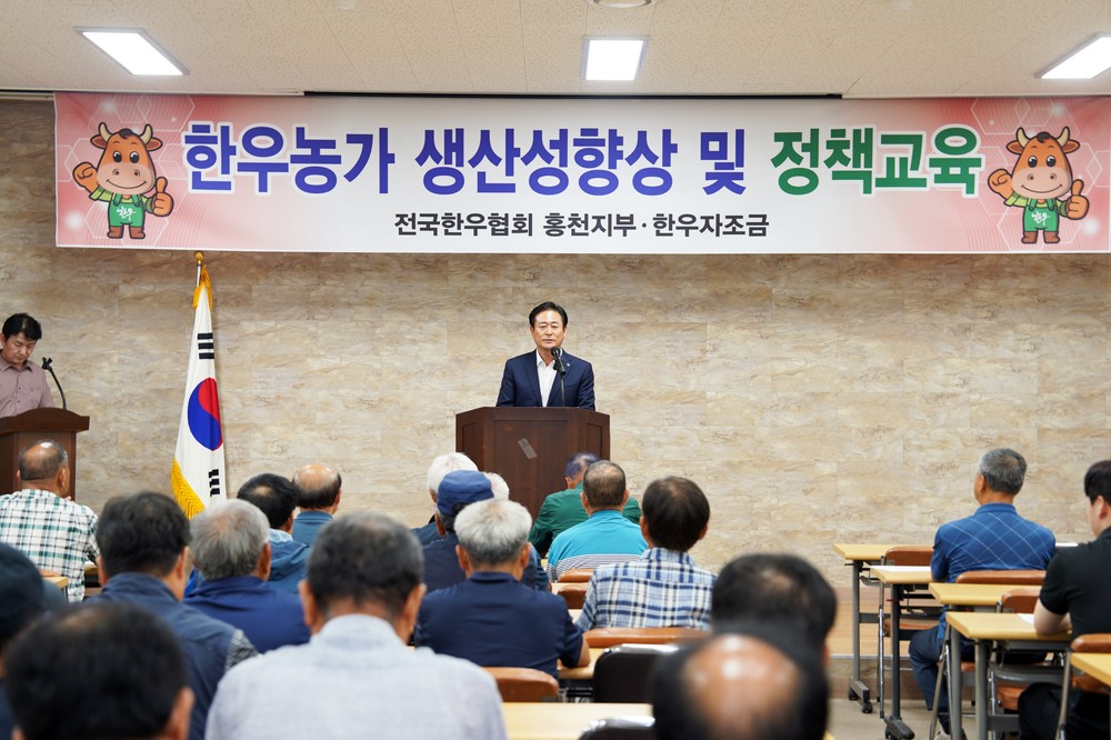 홍천군, 한우 사육 농가를 위한 사룟값 인상 대응책 마련