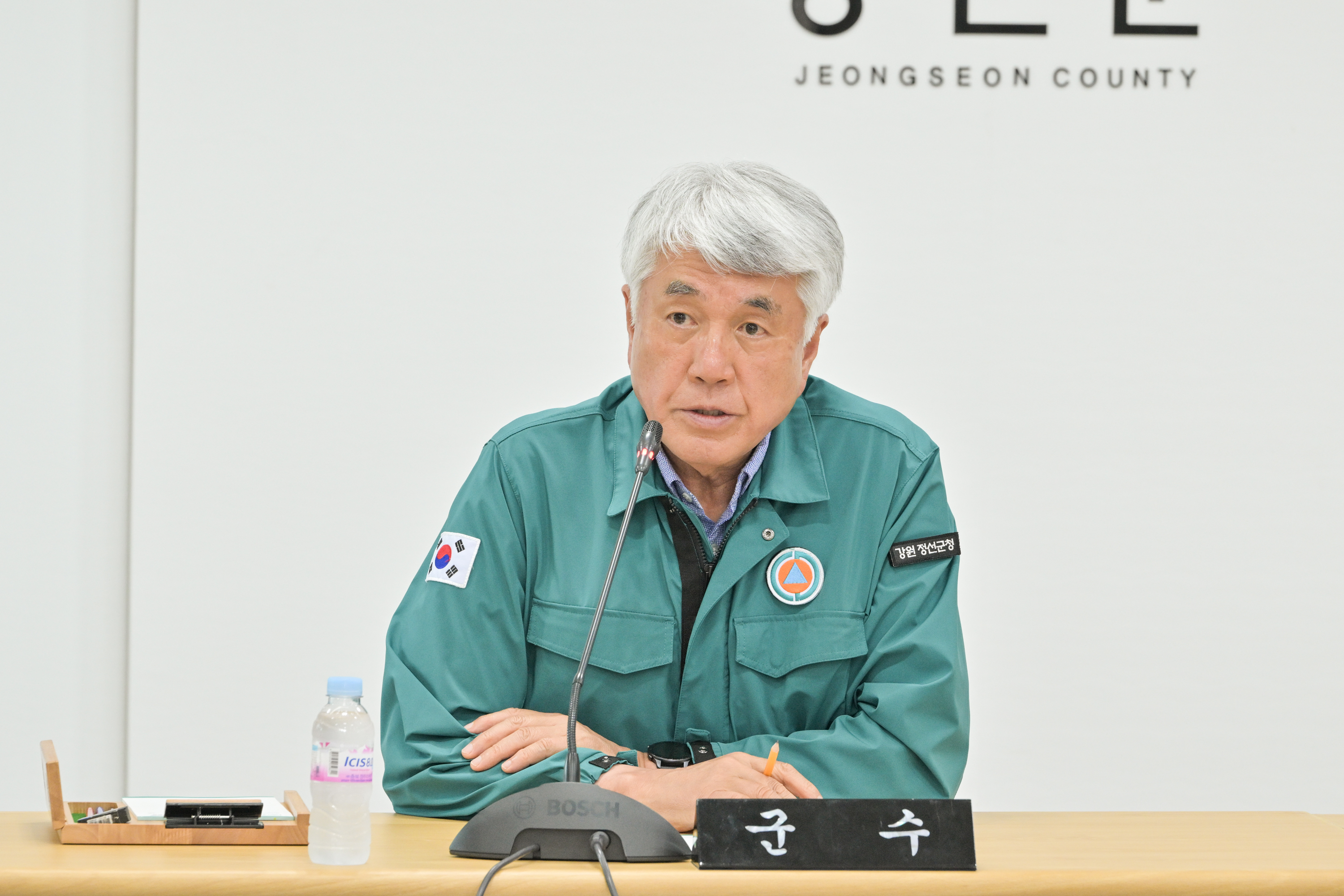 정선군, 폭염·가뭄 대응 긴급 대책회의 개최 ‘군민 안전 선제 대응 나서’