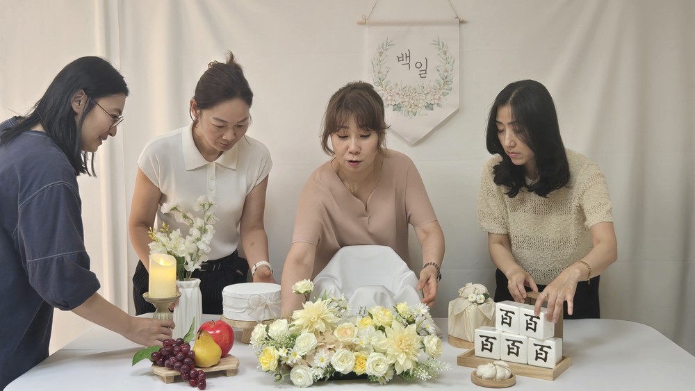 광주 남구, ‘백일‧돌 상차림 세트’ 무상 대여