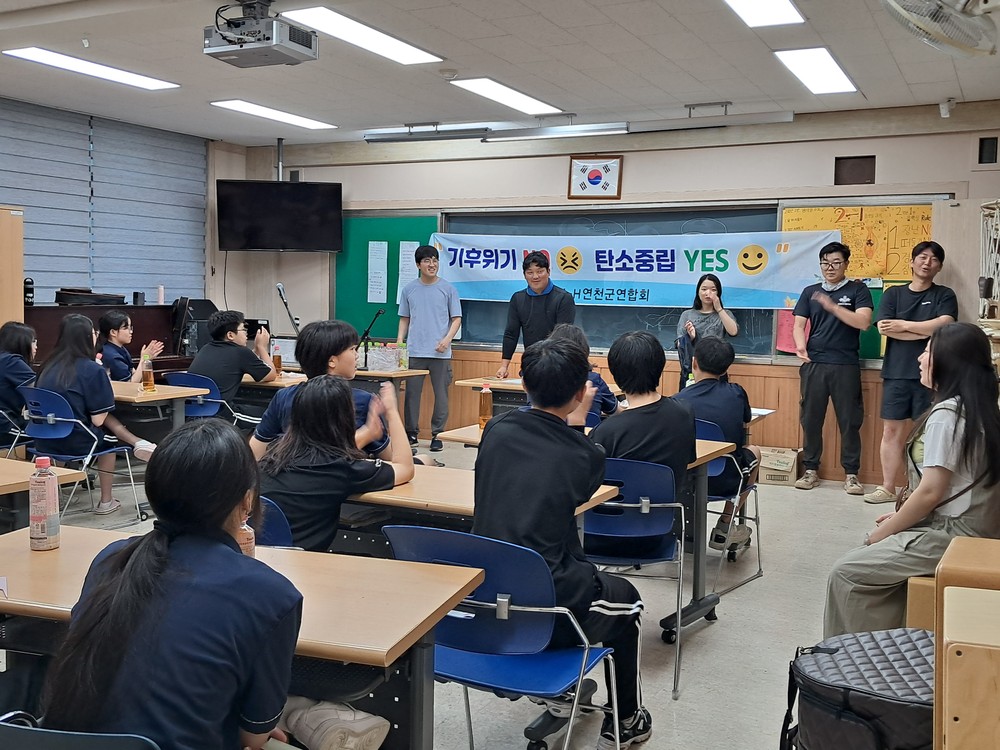 연천군, 4-H연합 텃밭 가꾸기 행사 농업의 소중함 일깨워
