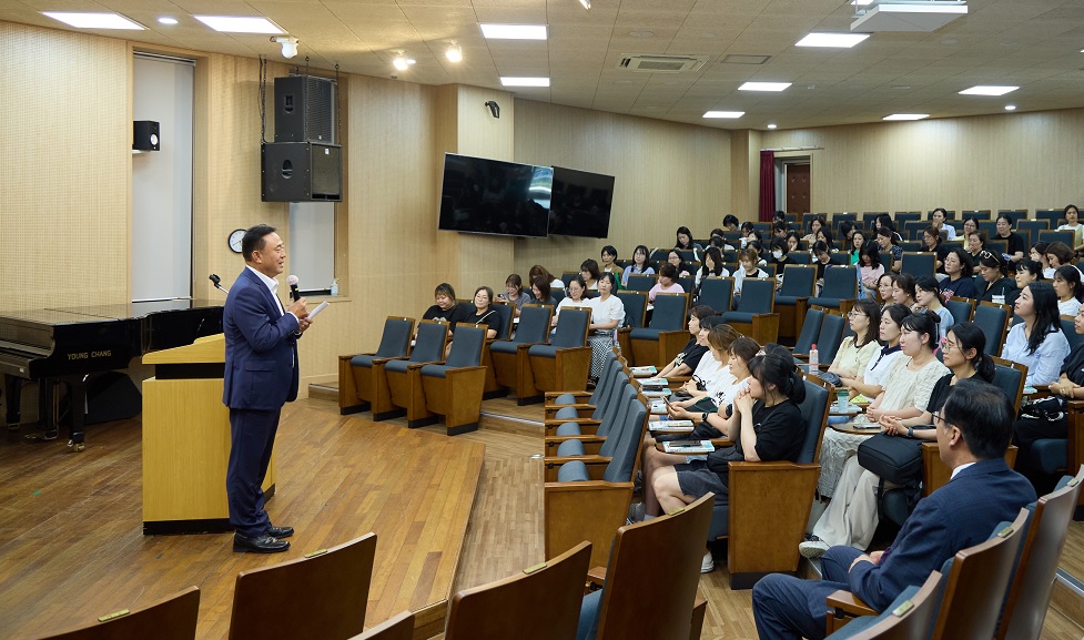 여주시, 보육교직원 대상 직무교육 관내에서 실시