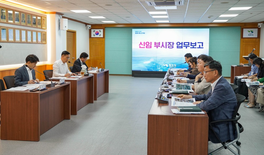 조석훈 목포시 신임 부시장, 부서별 업무보고 통해 신속한 시정 파악 나서