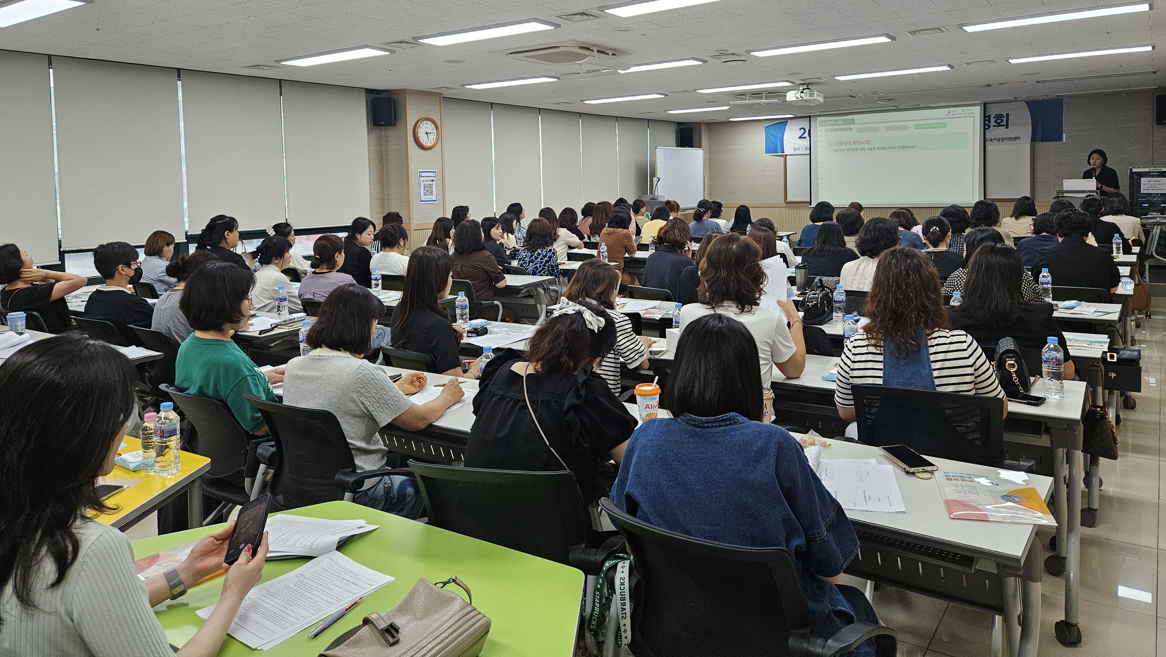 계양구, 안심 보육환경 조성 위한 ‘열린어린이집 설명회’ 개최