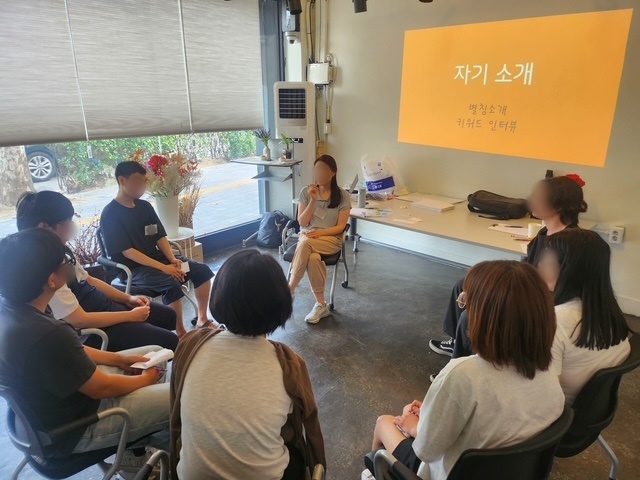 미추홀구, ‘고립·은둔 청년 지원 프로그램’ 실시