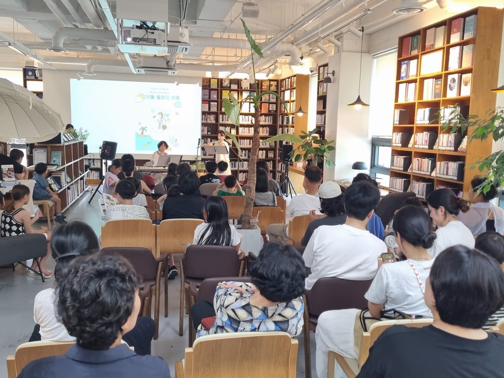 안성시 미양작은도서관 ‘여름아 놀장(場)’ 열기 속 성료