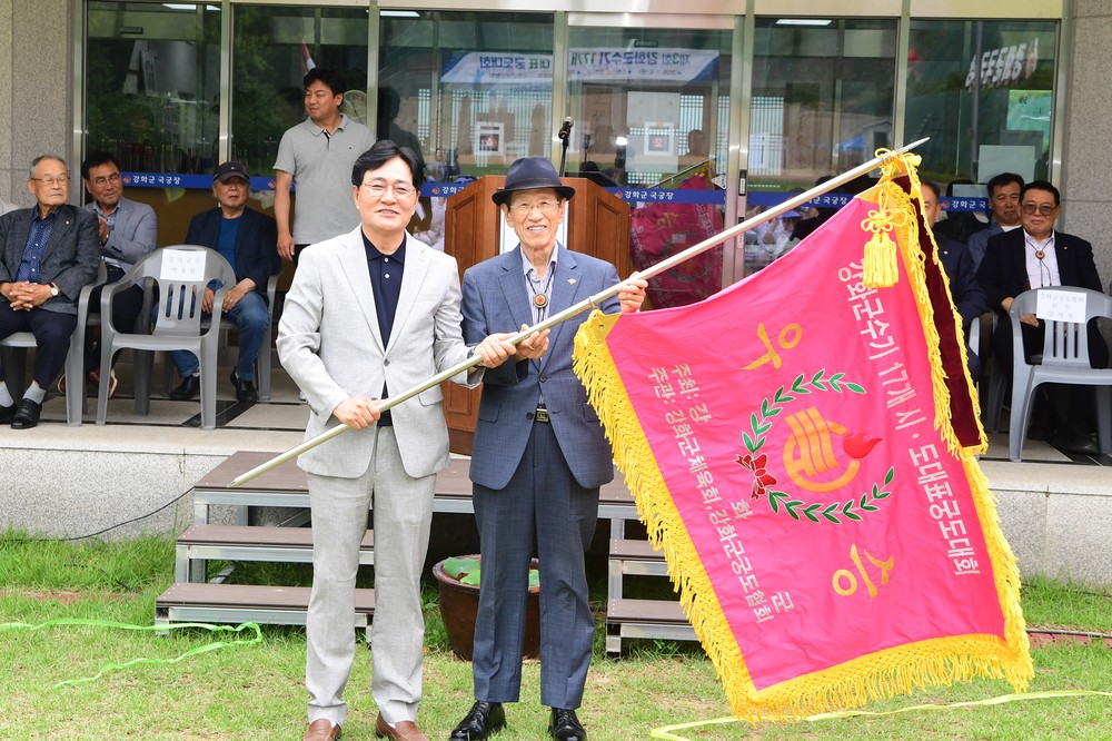 강화군, 제3회 강화군수기 17개 시도 대표 궁도대회 성료