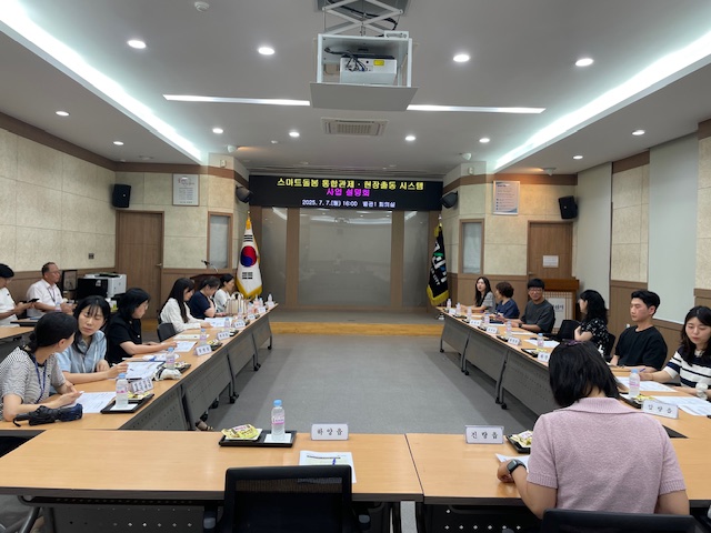 경산시, 고독사 예방을 위한 스마트돌봄체계 강화