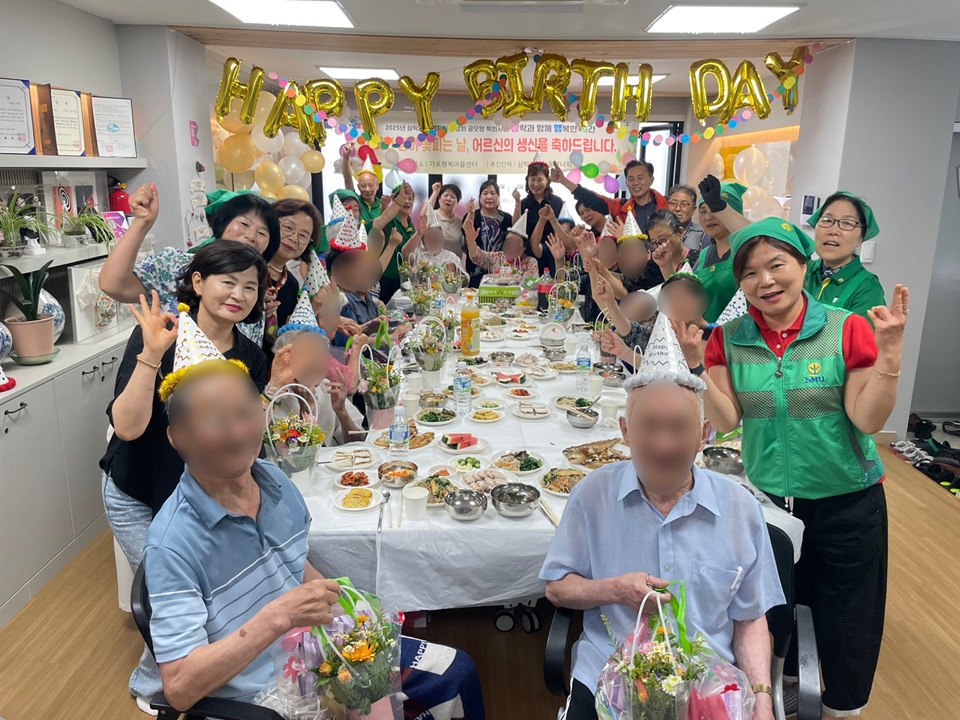 삼락동 주민자치위원회, 독거 어르신 생신상 차려드리기