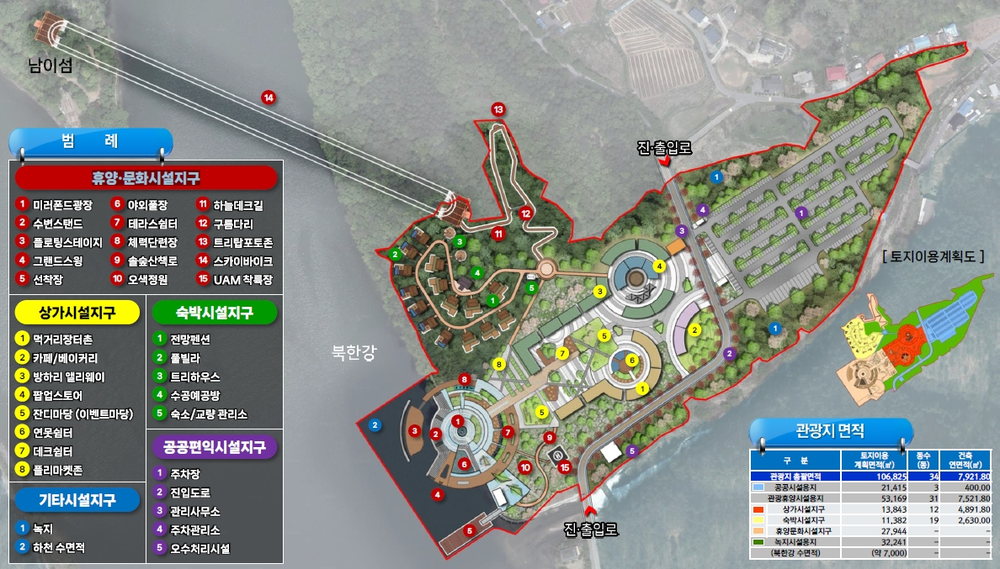 ‘방하리에 반하리…’ 남산면 방하리 관광지 본격 조성