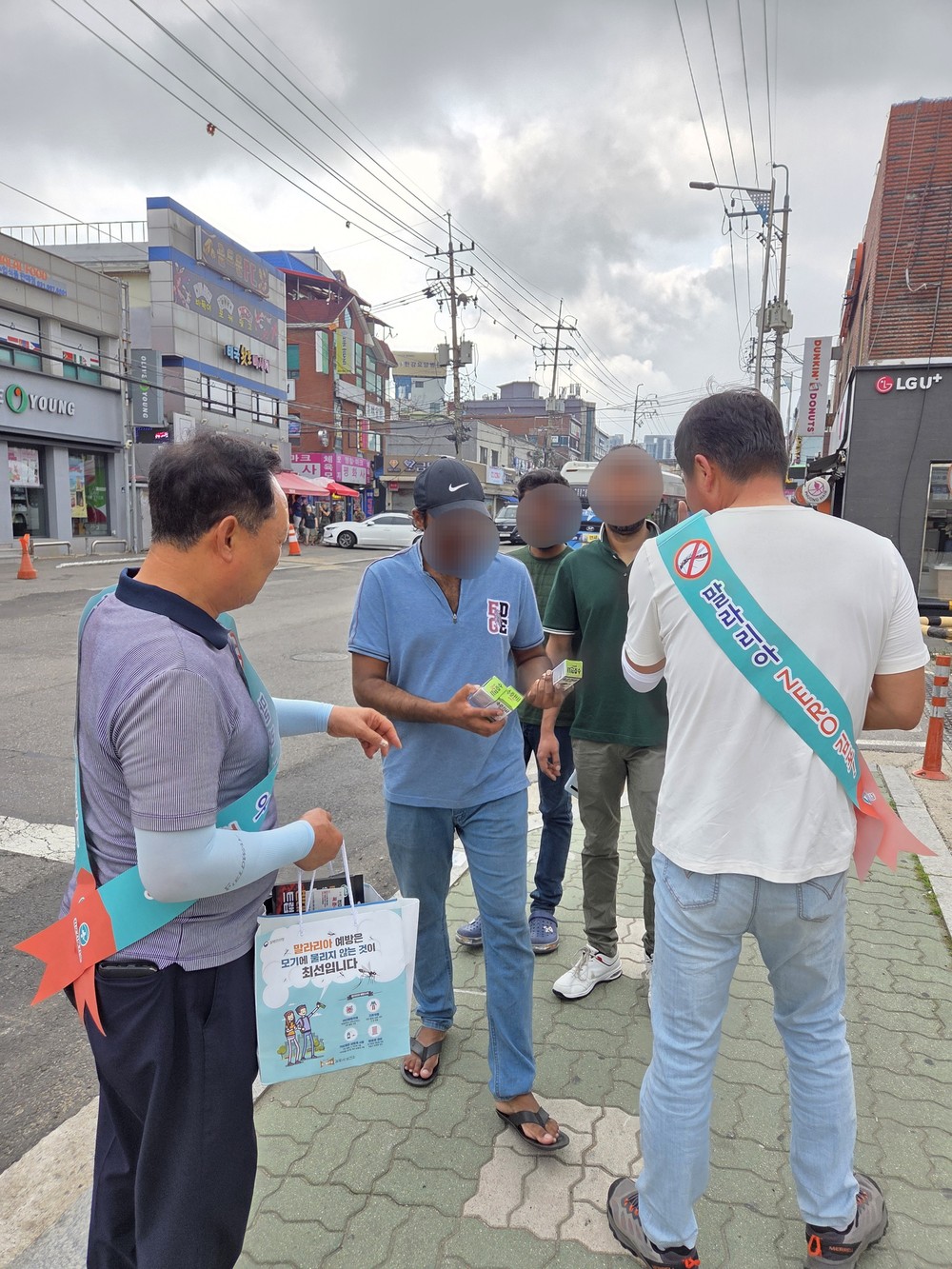 김포시보건소, 외국인과 함께하는 말라리아 예방홍보 캠페인 전개