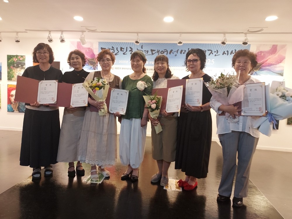 간석4동 주민자치프로그램 성인미술반, 현대여성미술대전 입상