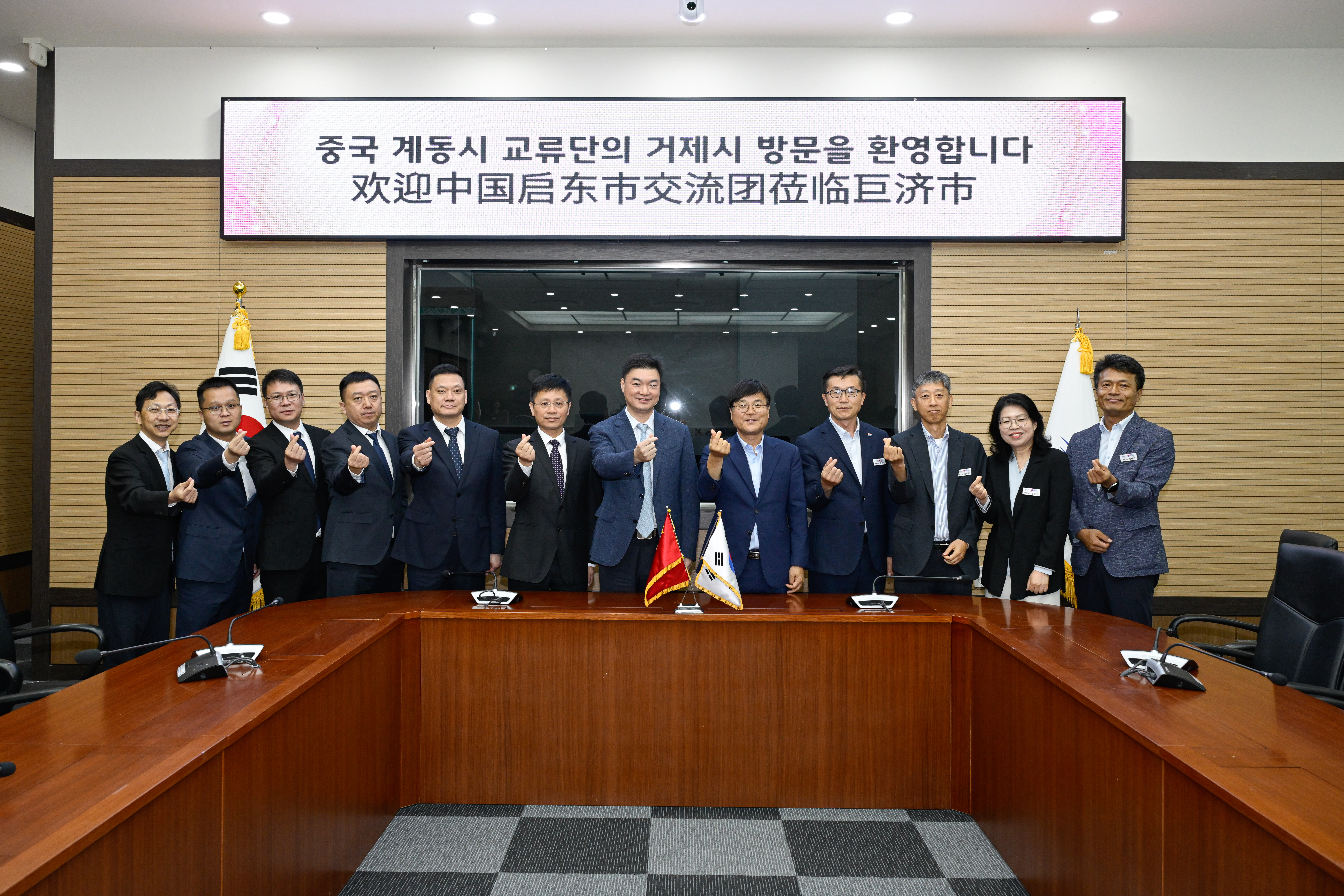 거제시–중국 계동시, 우정의 재회…9년 만의 교류 재개