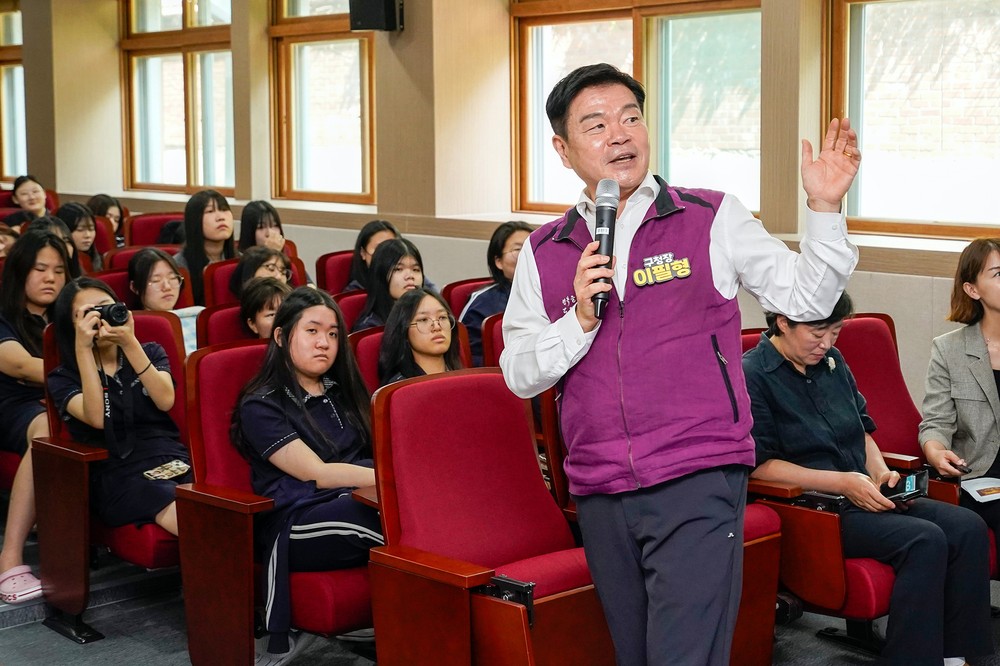 이필형 동대문구청장, 고교생에 ‘위기 극복과 변화’ 특강 펼쳐