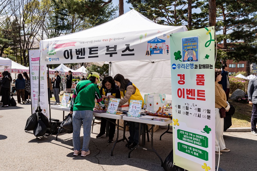 영등포구, ‘상생 장터’ 상반기 매출 6억 원 돌파!…혹서기 휴장, 9월에 만나요!