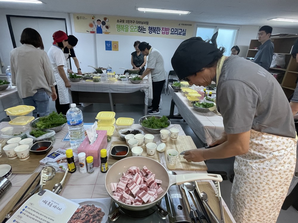 우장산동, 내가 만든 요리로 한 끼 뚝딱 '혼자서도 맛있게'...중장년 남성 위한 집밥 요리교실