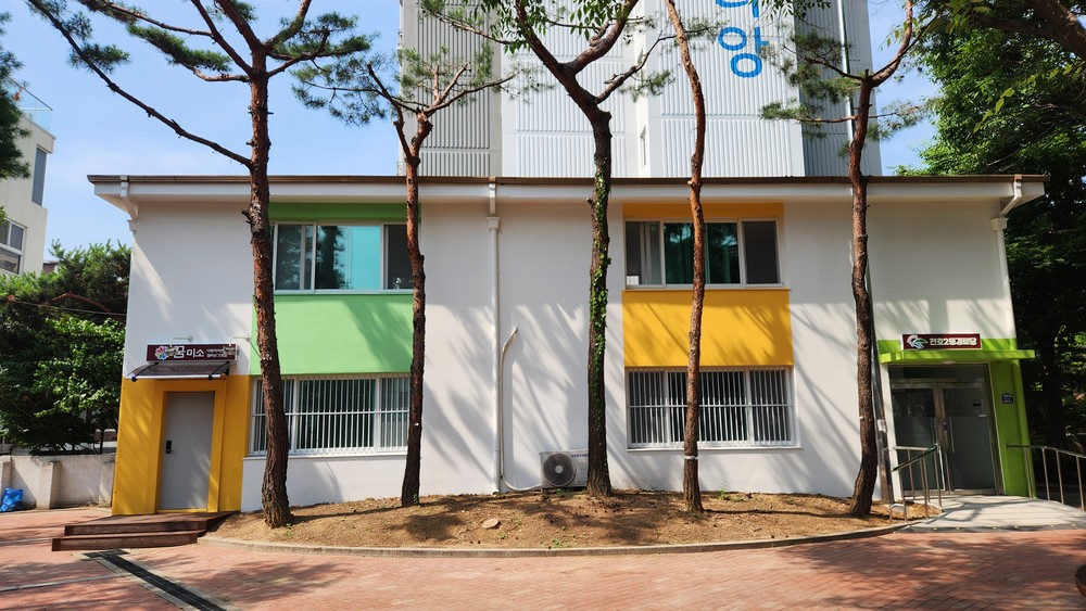 강동구 천호2동 경로당, 40년 만에 새 단장…그린리모델링으로 어르신 맞춤형 공간 조성