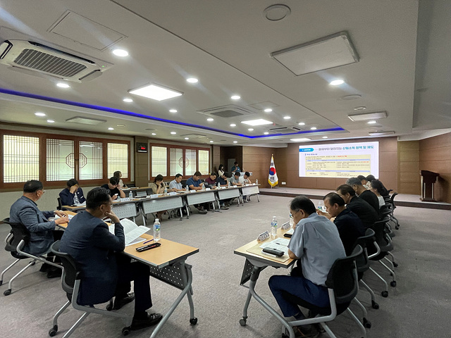남해군, 임업인 현장소통 간담회