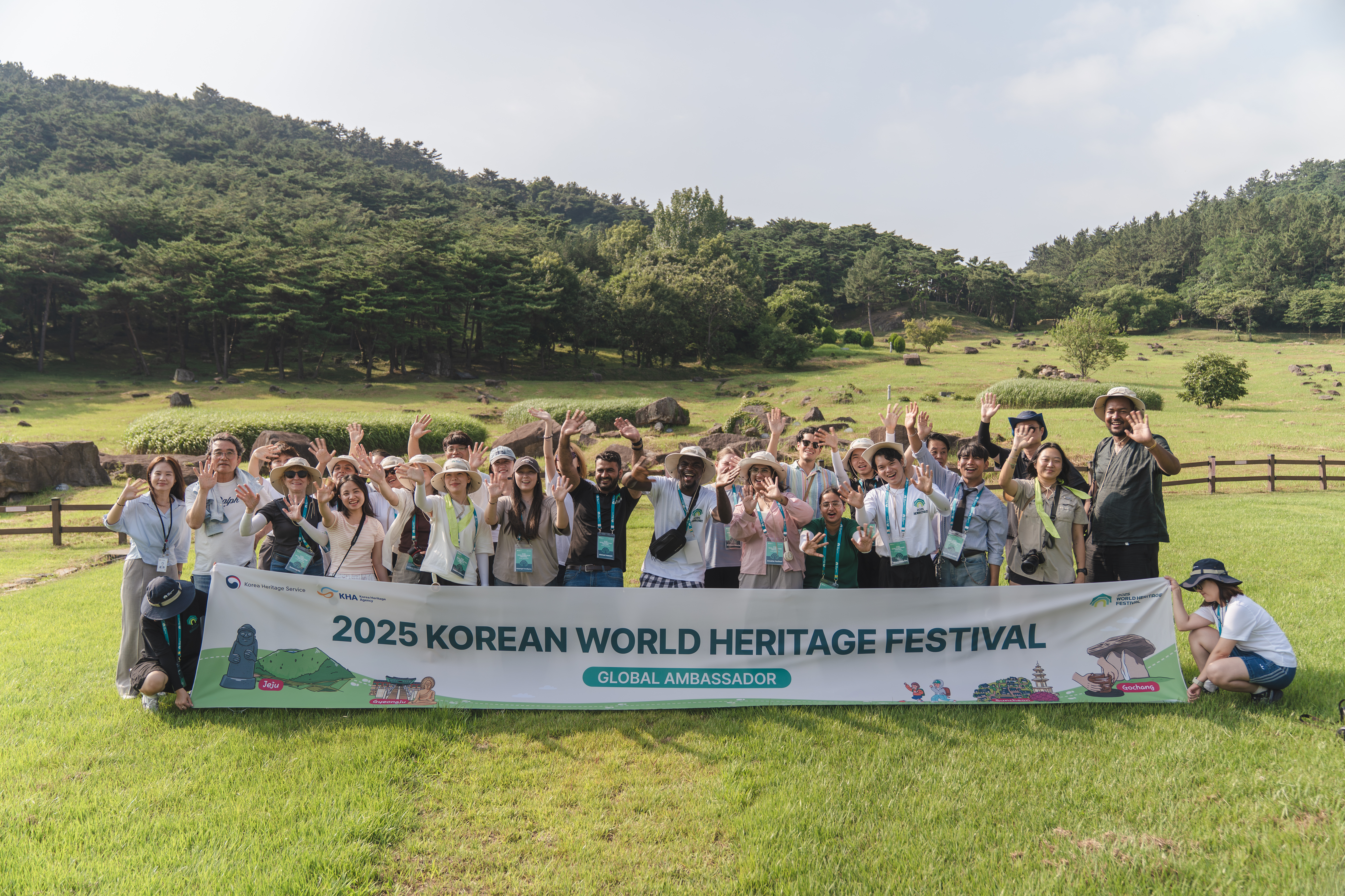 14개국 글로벌 사절단, ‘2025 세계유산축전’ 개최지 고창 방문