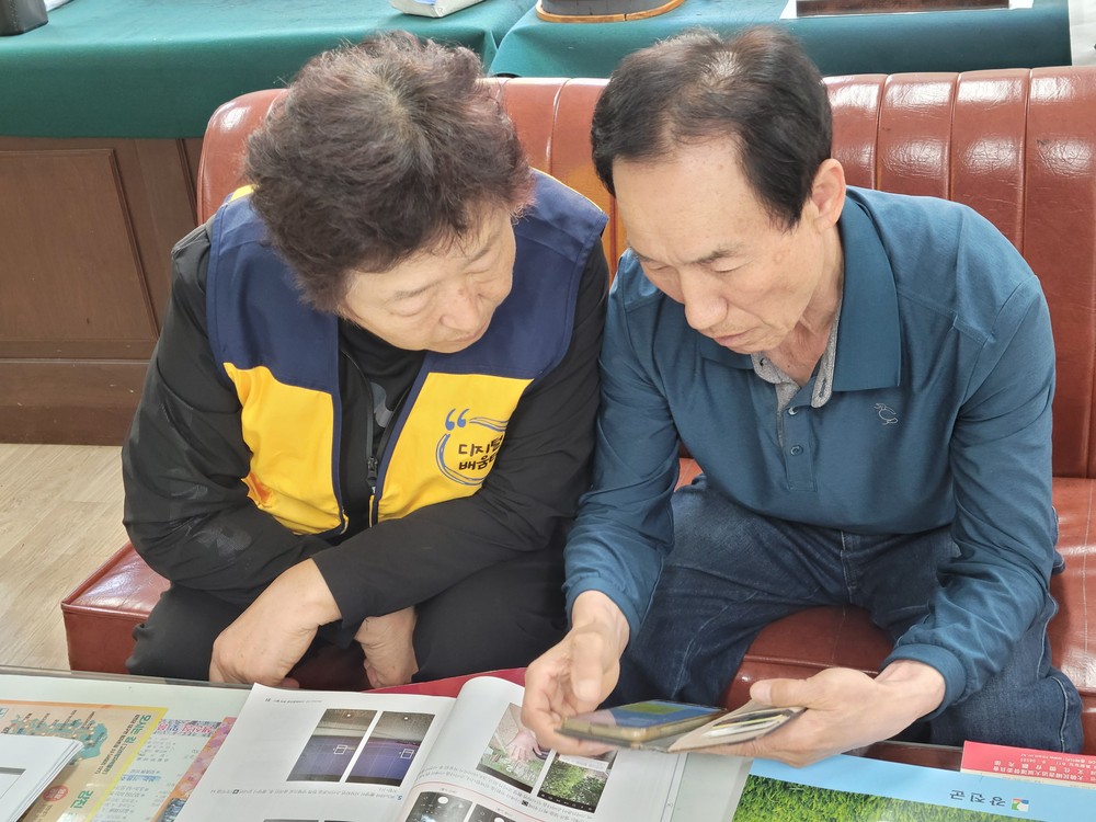 강진군, 어르신도 쉽게 배우는 ‘찾아가는 디지털배움터’