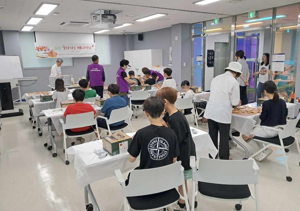 고산동 지사협, 위기가구 청소년들과‘찾아가는 베이커리’ 체험 행사 진행