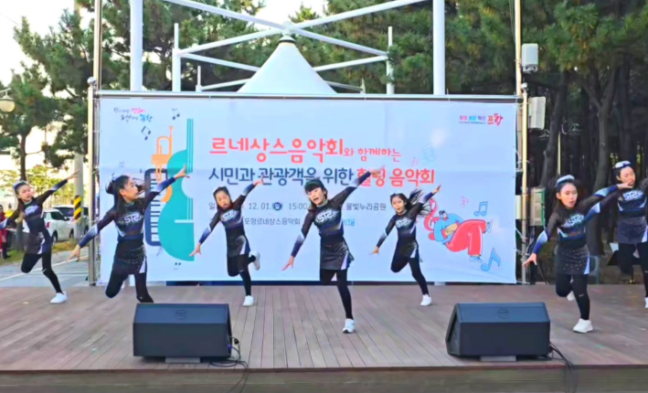 영덕군가족센터, 영덕의 작은 별들, 치어리딩으로 빛난다!