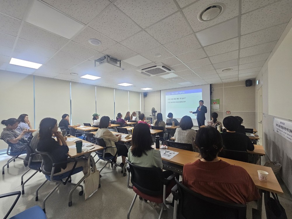 부평구청소년상담복지센터, 제2회 부모교육 ‘사회성 향상을 위한 부모 양육태도’실시