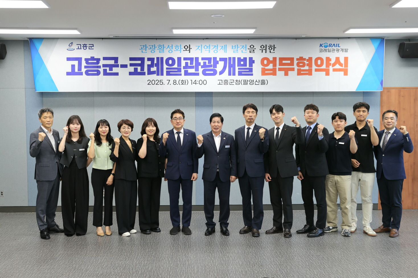열차 없는 고흥에서 탄생한‘우주과학열차’… 기차 타고 가는 우주도시