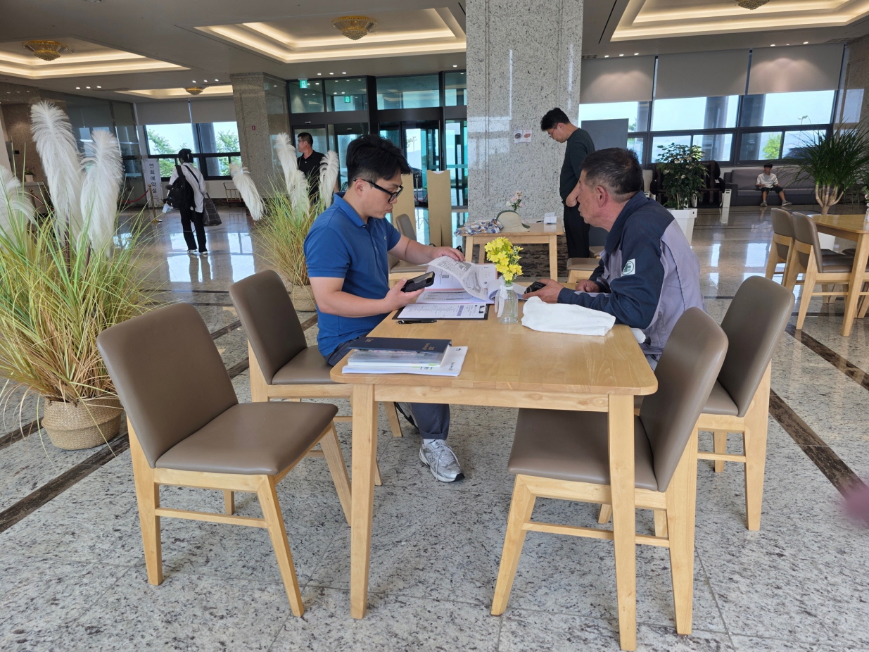 고흥군, 다중이용시설 위기상황 매뉴얼 점검