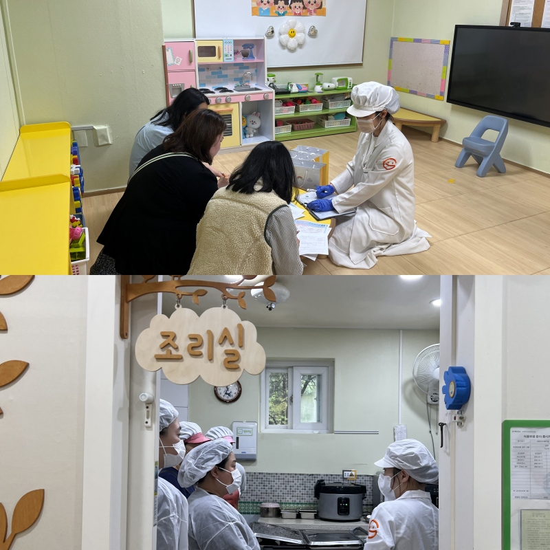 은평구, 학부모와 함께하는 어린이 급식소 참관 프로그램과 교육 운영