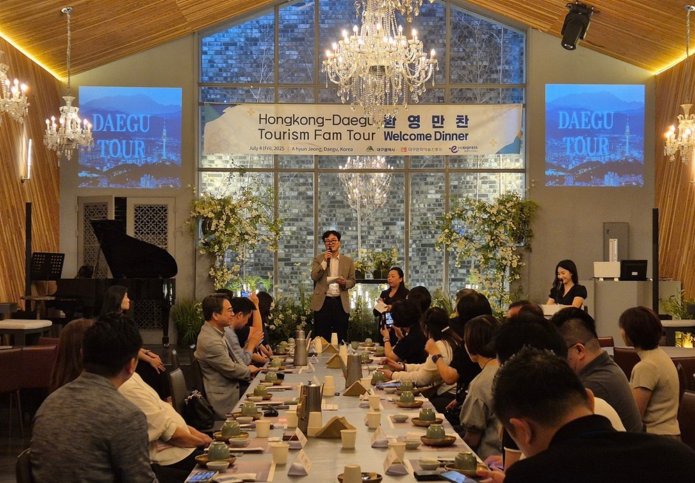 홍콩 관광시장 공략 본격화 대구, 홍콩 직항노선 활용 상품개발 팸투어 성료