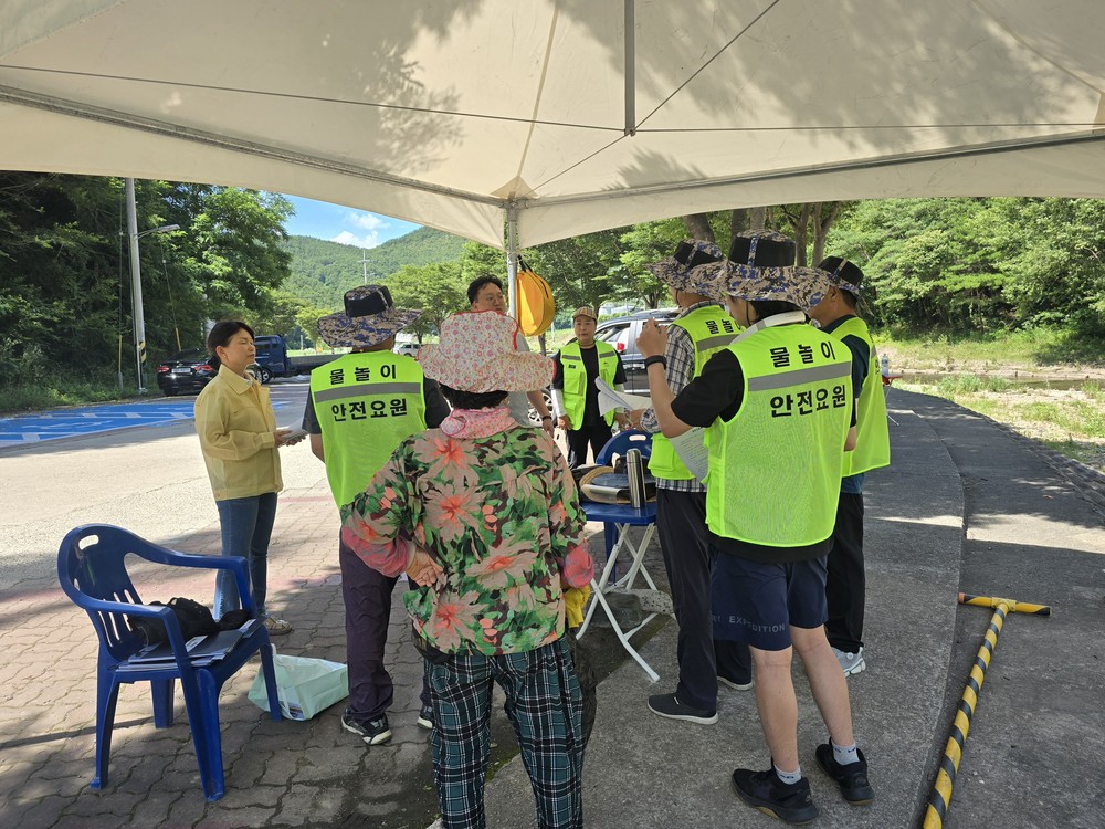 의성군, 빙계계곡 물놀이장 개장 안전관리 총력