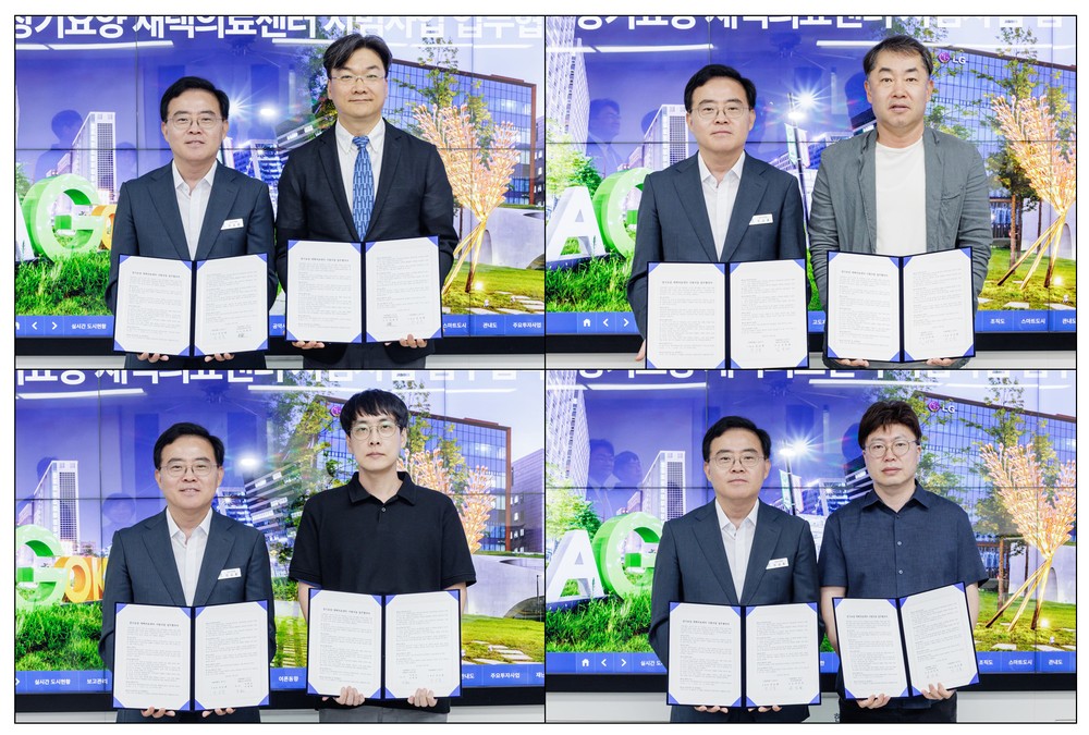 서울 강서구, 장기요양 재택의료센터 5곳 확보…서울시 자치구 중 최다