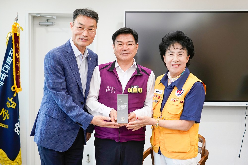 동대문구,‘세계 헌혈자의 날’맞아 대한적십자사 감사패 수상