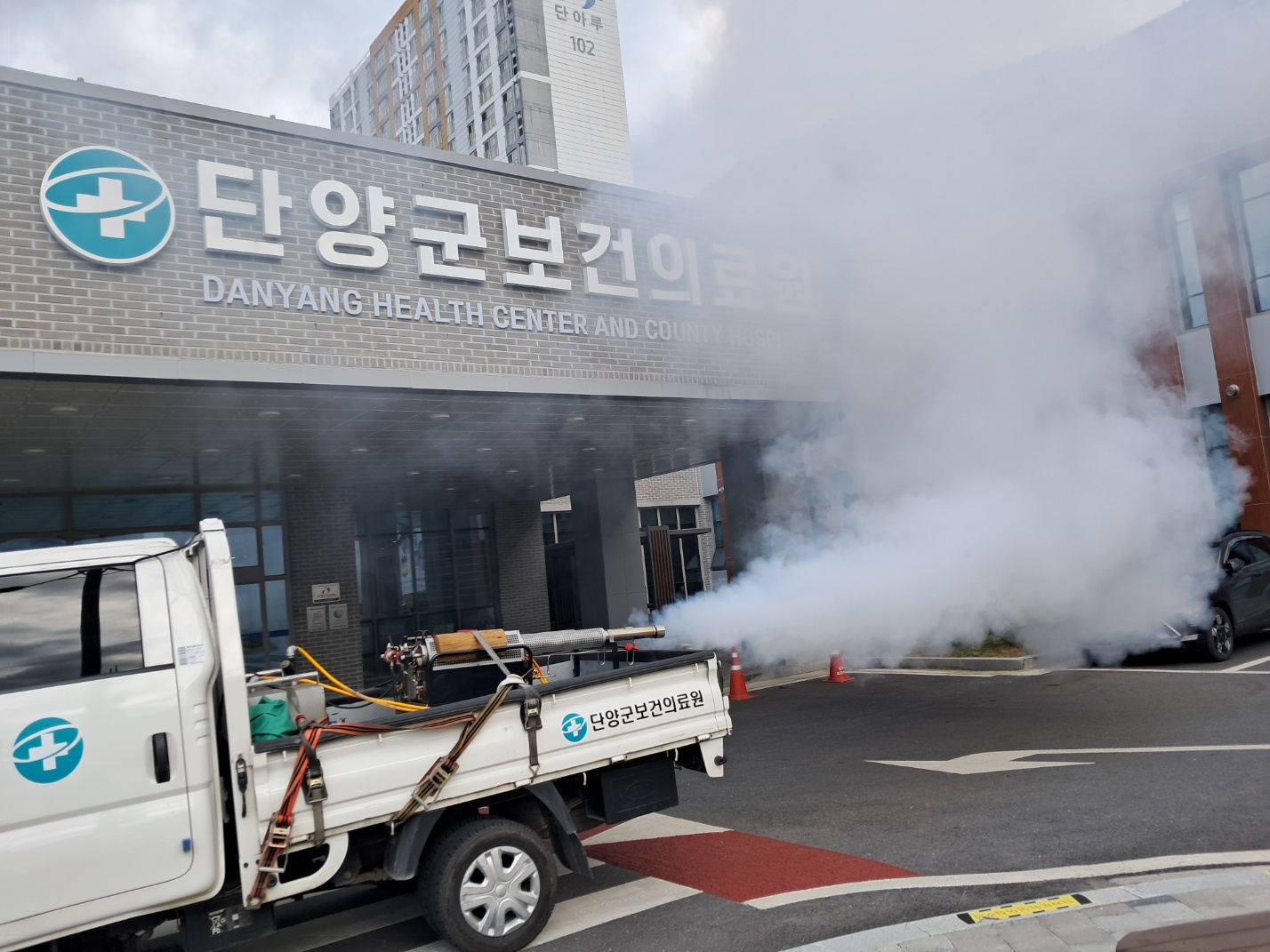 단양군, 새벽 집중 방역소독 실시