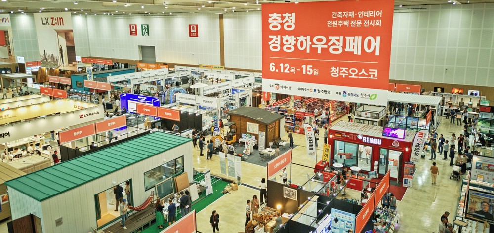 청주오스코, 시범운영부터 문전성시… 한달만에 6.7만명 방문