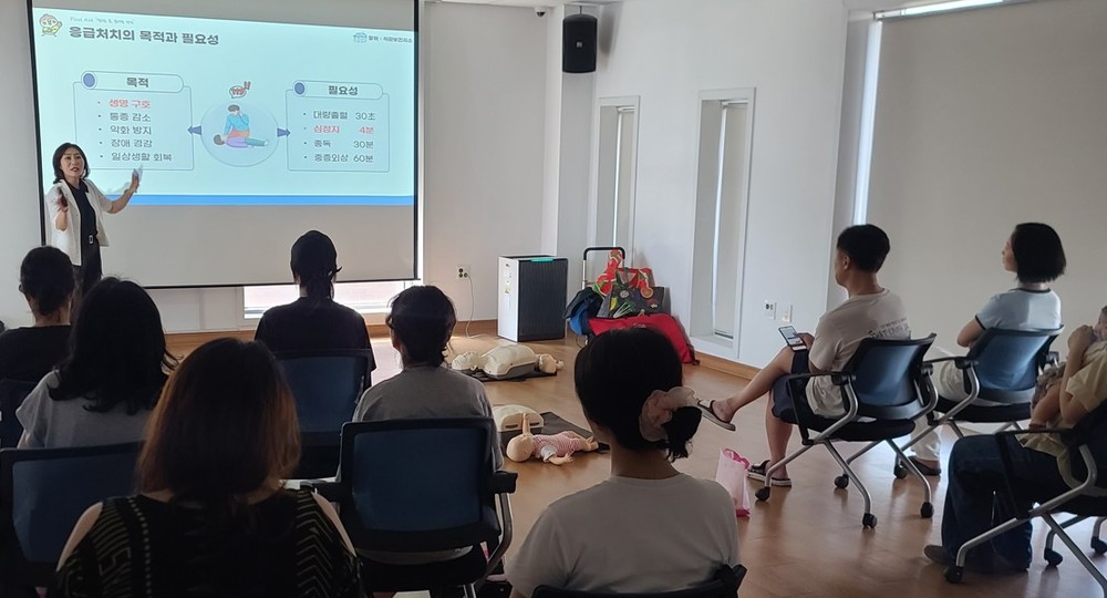 성북구, 영유아 응급처치 특강 성황리 개최
