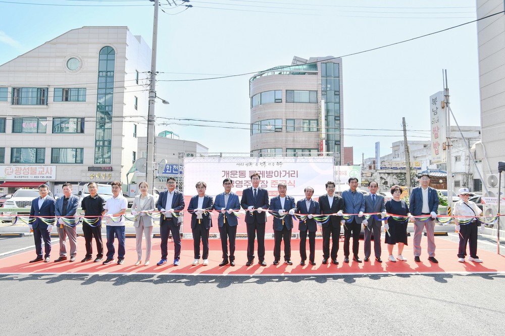 한국도로공사서비스 강원권역본부, 저소득층 학생 후원금 전달