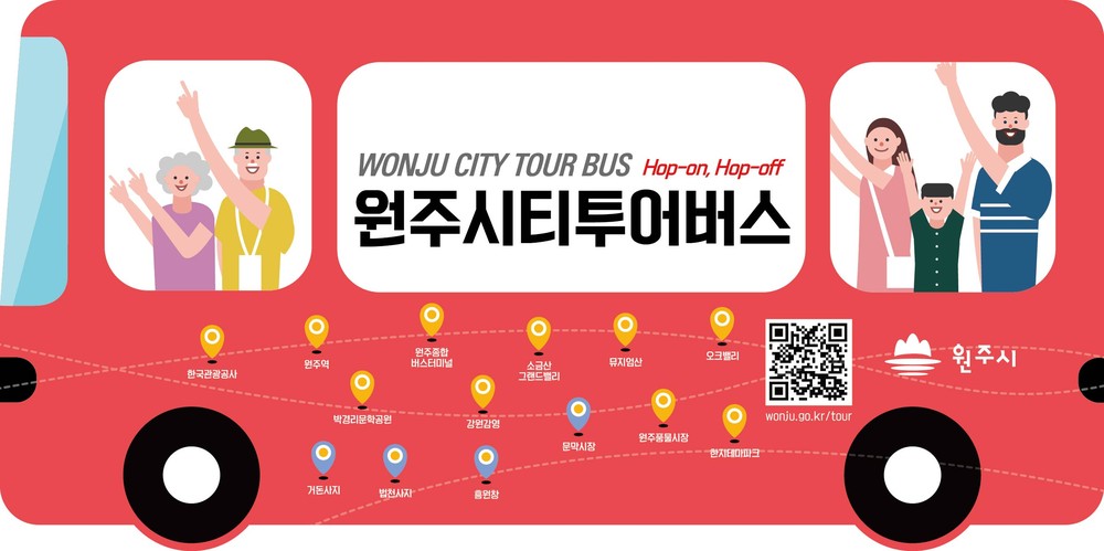 원주시치매안심센터, 상반기 태장2동 치매안심마을 운영위원회 개최